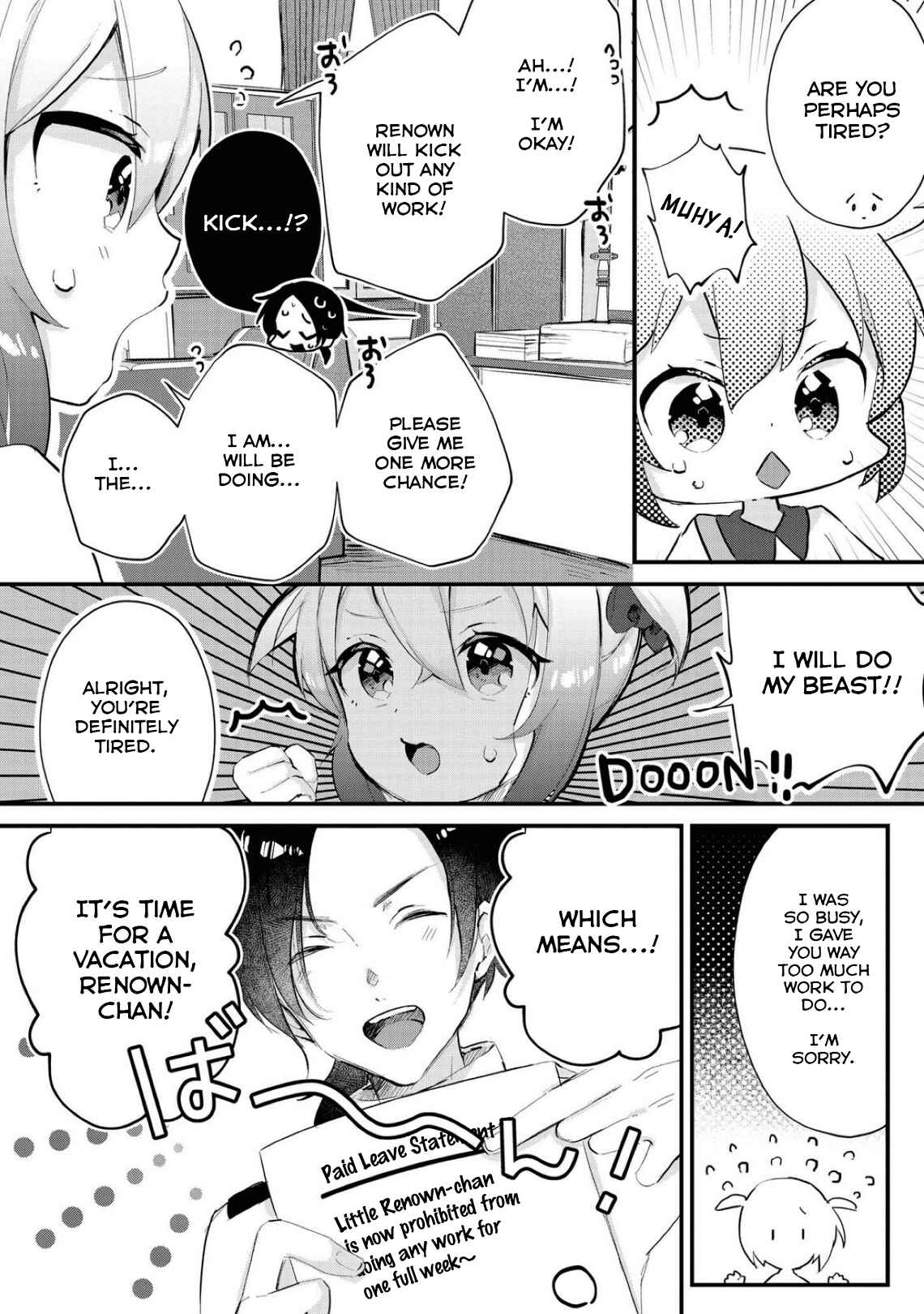 Page 2 Chapter 12 Azur Lane Comic Anthology Breaking!!