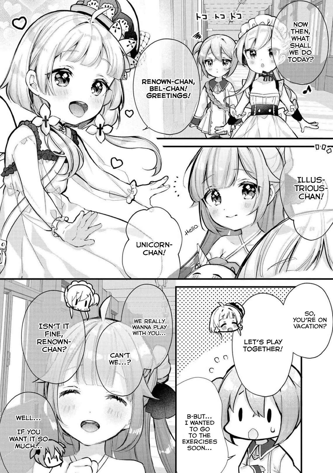 Page 6 Chapter 12 Azur Lane Comic Anthology Breaking!!