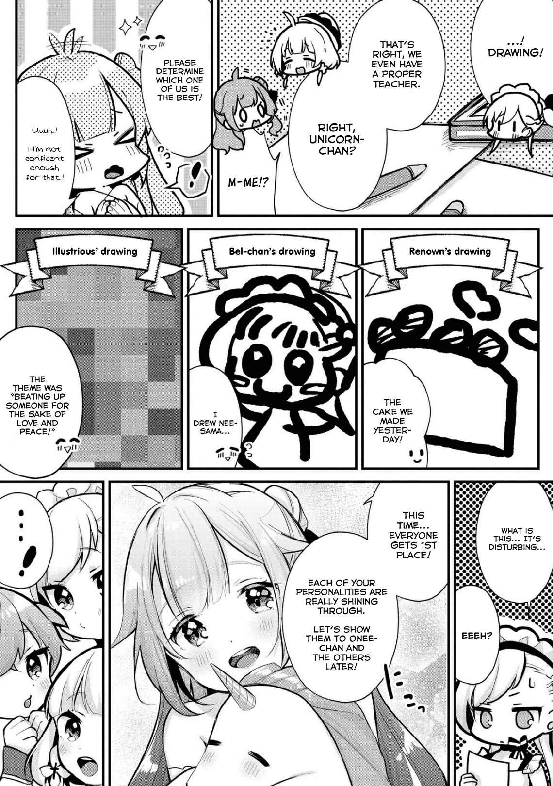 Page 7 Chapter 12 Azur Lane Comic Anthology Breaking!!
