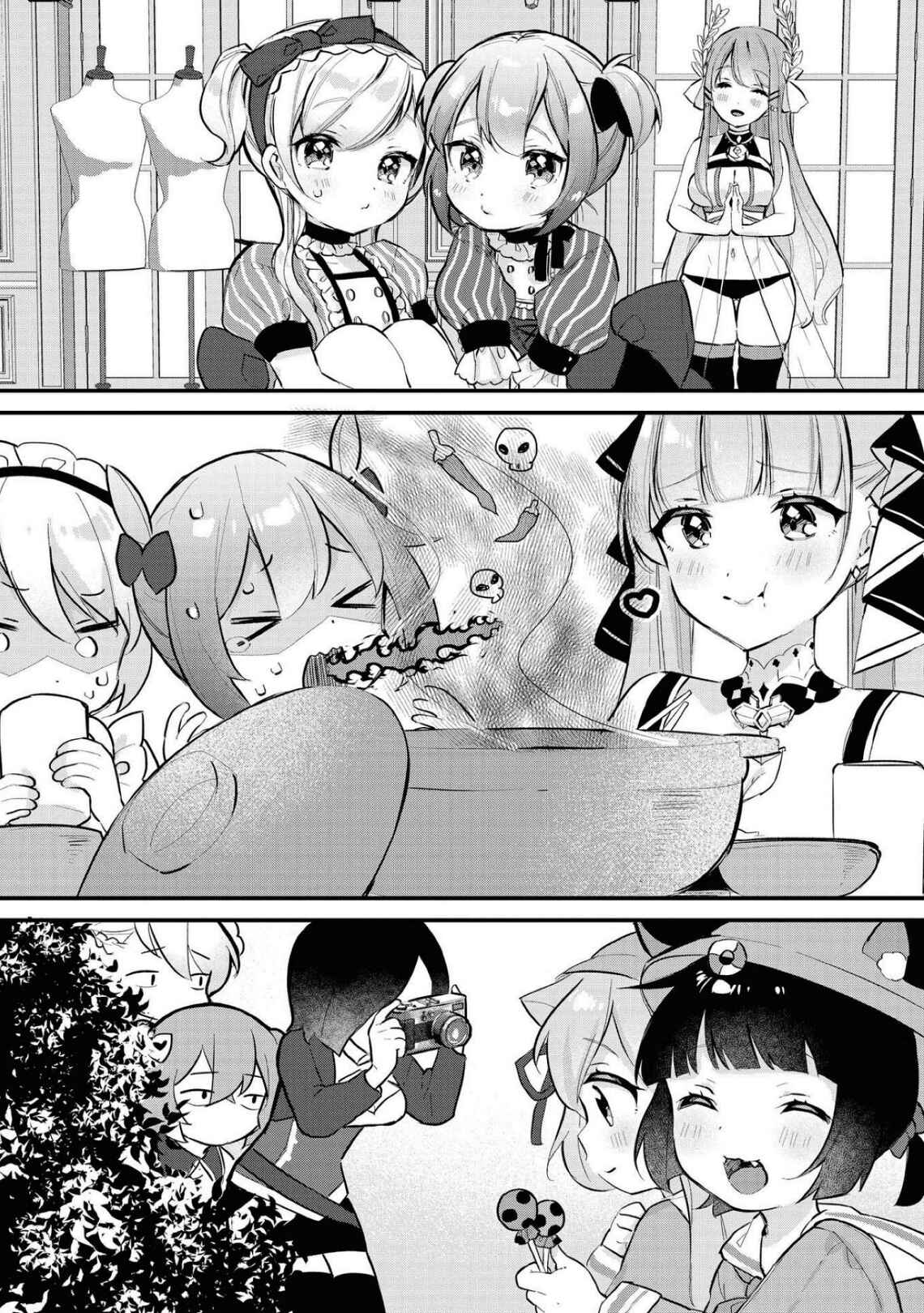 Page 8 Chapter 12 Azur Lane Comic Anthology Breaking!!