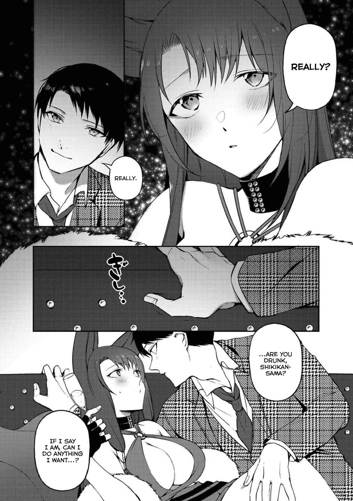 Page 6 Chapter 17 Azur Lane Comic Anthology Breaking!!