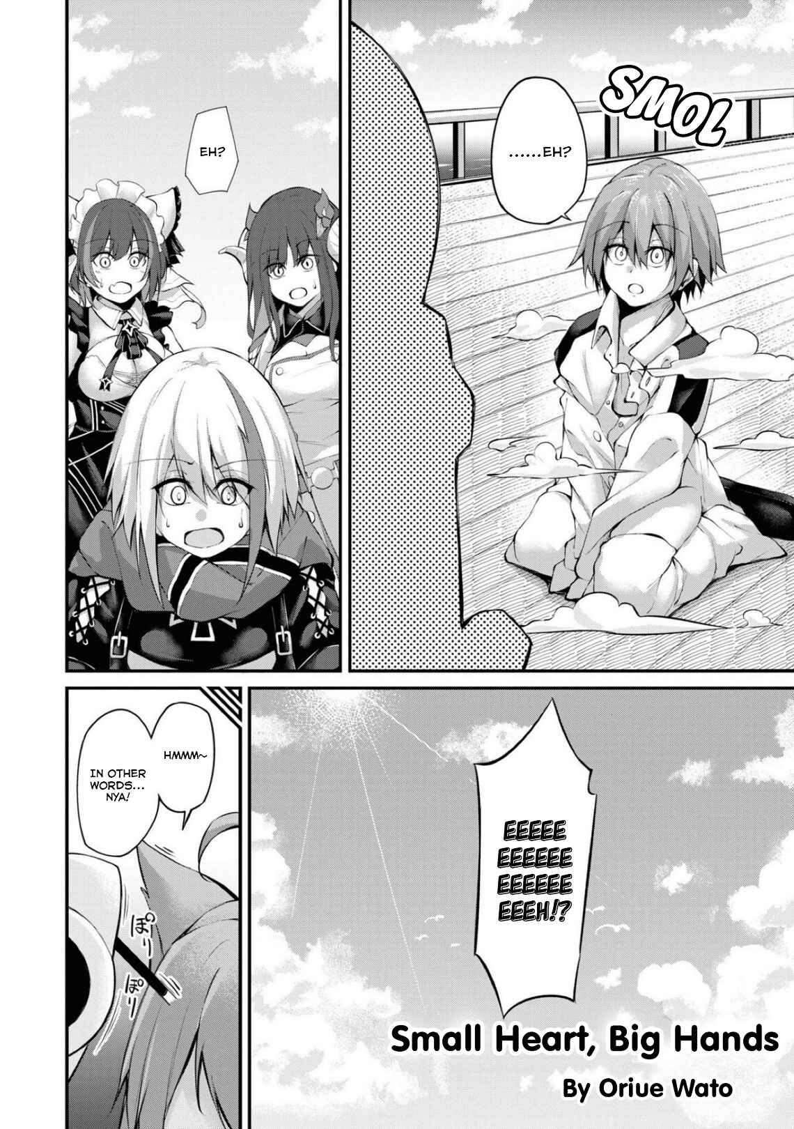 Page 2 Chapter 91 Azur Lane Comic Anthology Breaking!!