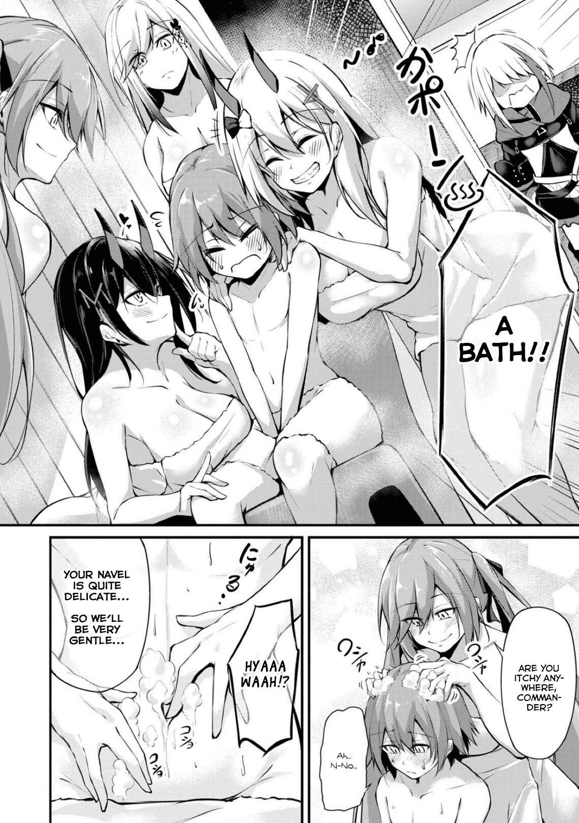 Page 6 Chapter 91 Azur Lane Comic Anthology Breaking!!