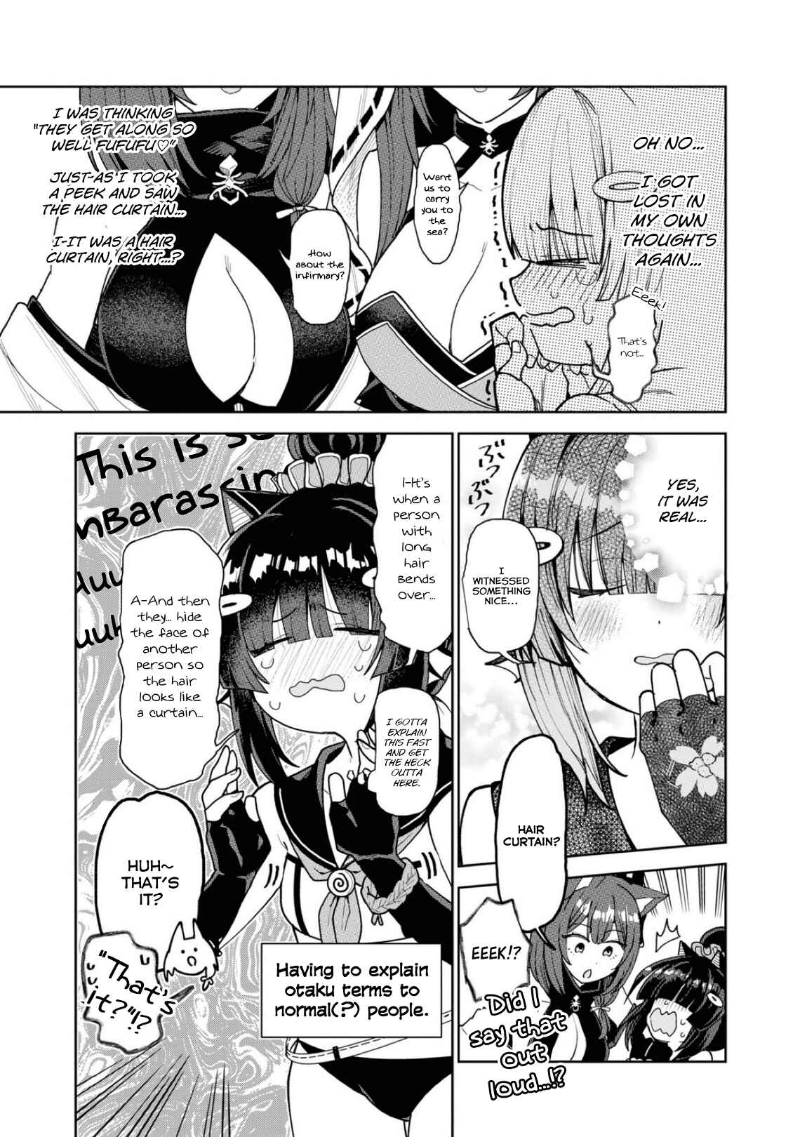 Page 3 Chapter 78 Azur Lane Comic Anthology Breaking!!