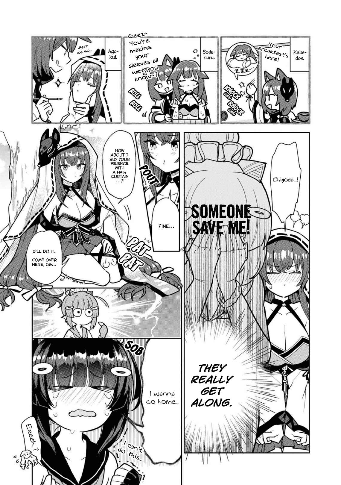 Page 5 Chapter 78 Azur Lane Comic Anthology Breaking!!