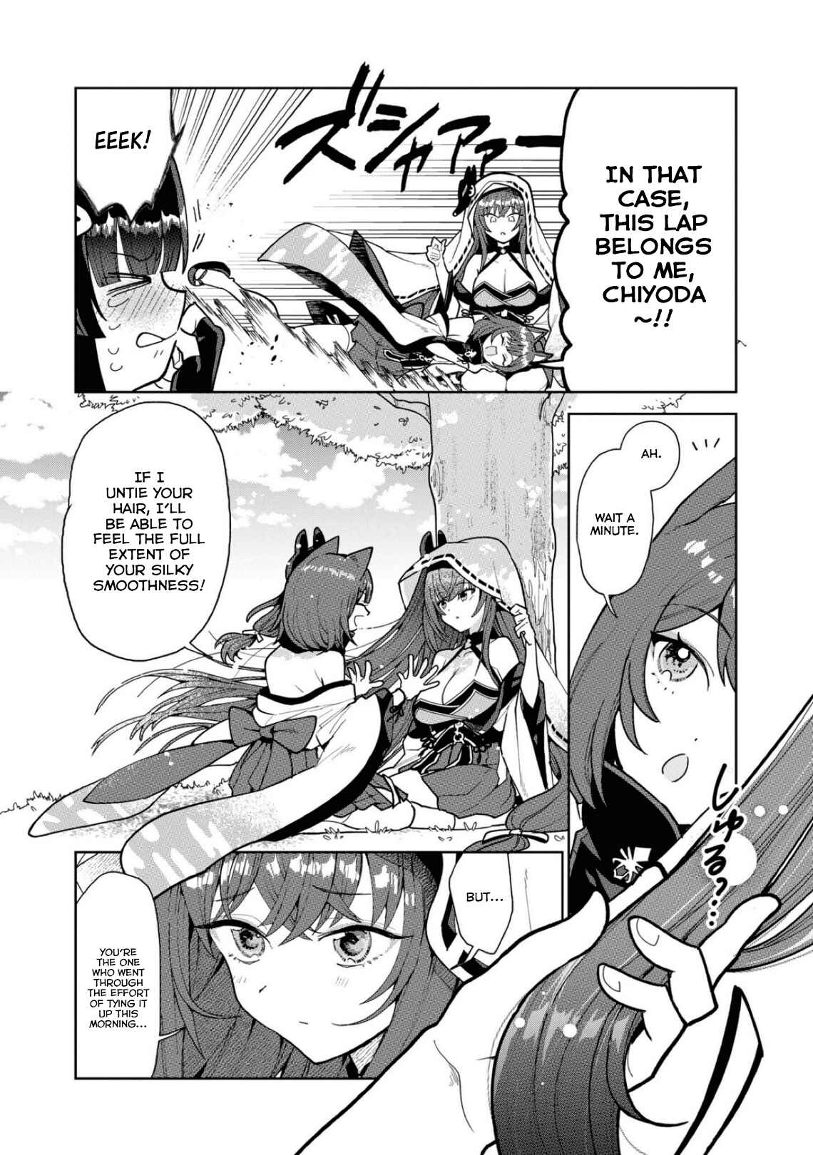 Page 6 Chapter 78 Azur Lane Comic Anthology Breaking!!