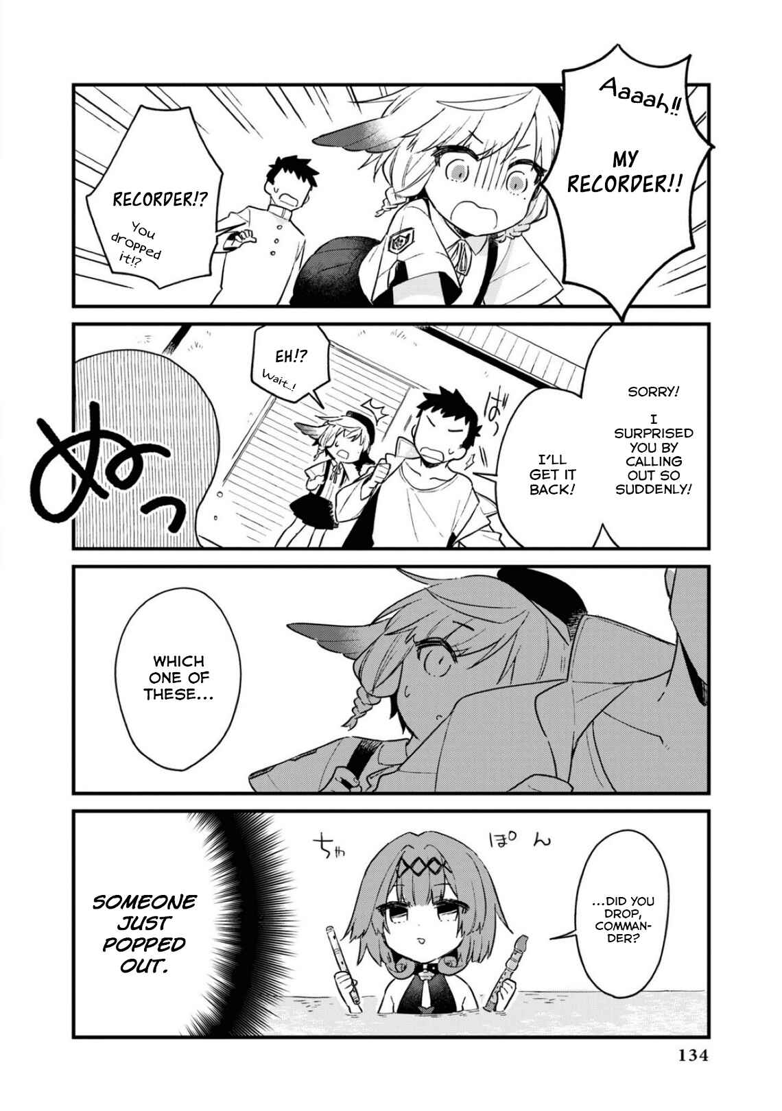 Page 6 Chapter 85 Azur Lane Comic Anthology Breaking!!