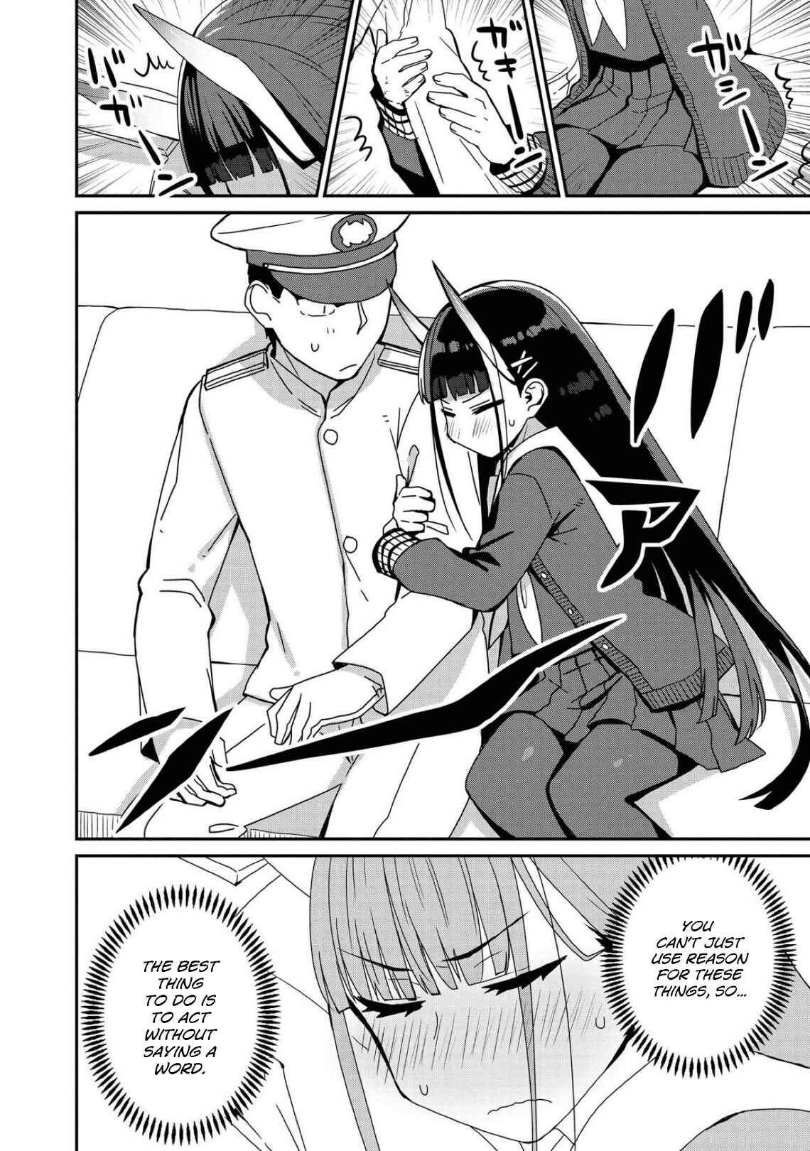 Page 10 Chapter 6 Azur Lane Comic Anthology Breaking!!