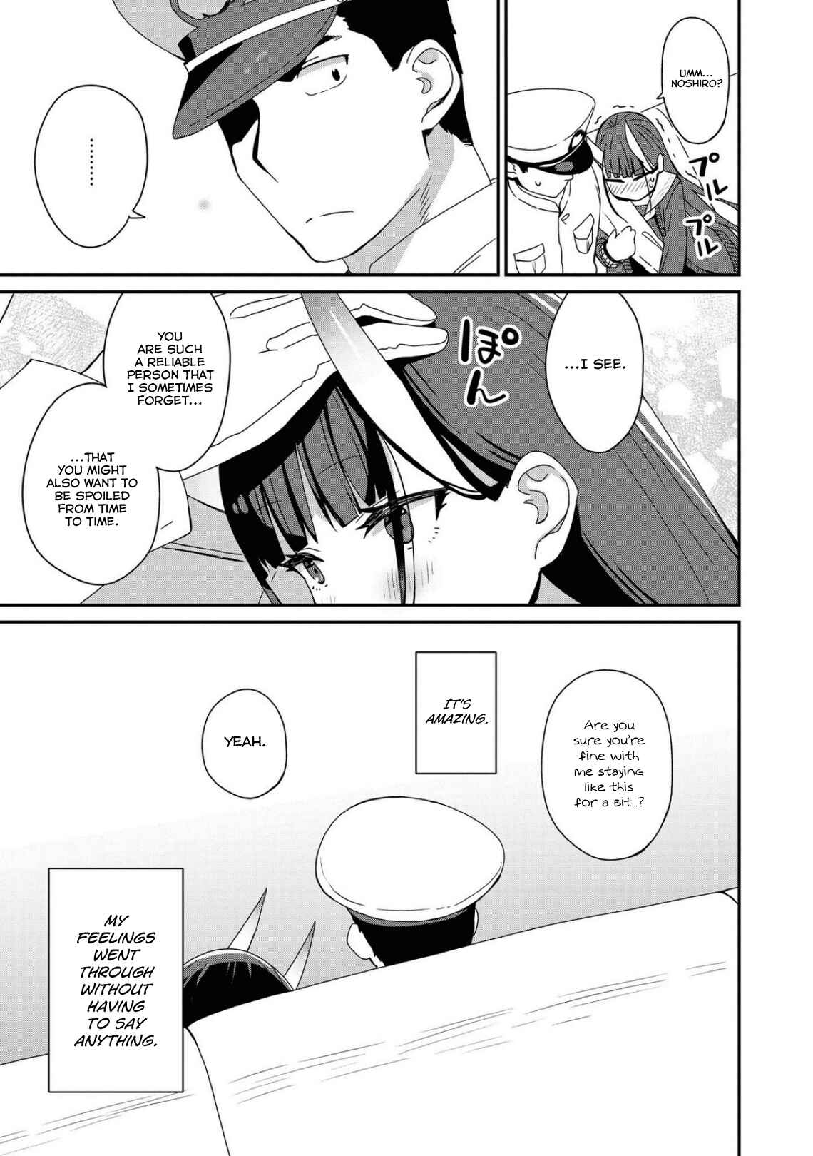 Page 11 Chapter 6 Azur Lane Comic Anthology Breaking!!