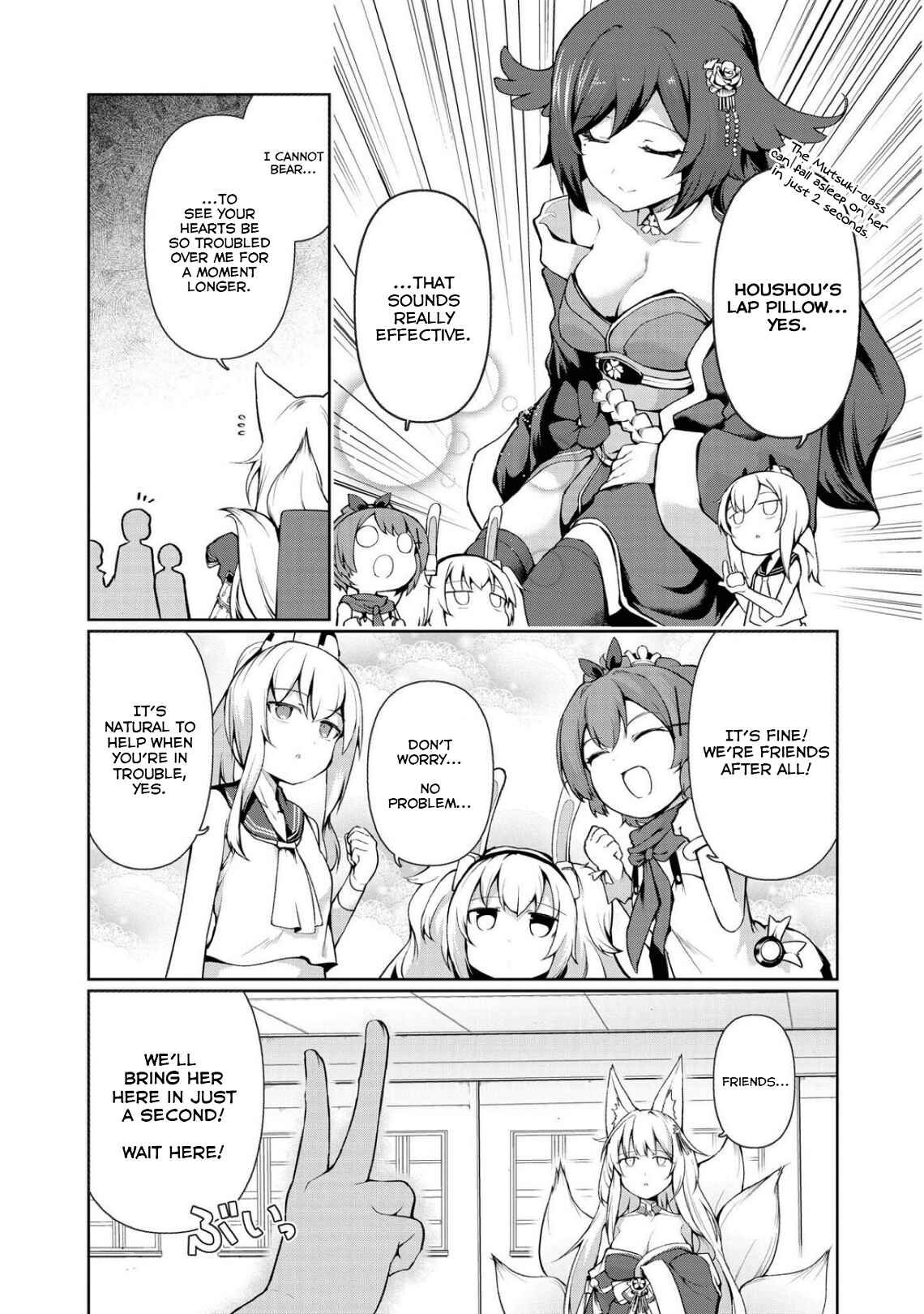 Page 7 Chapter 30 Azur Lane Comic Anthology Breaking!!