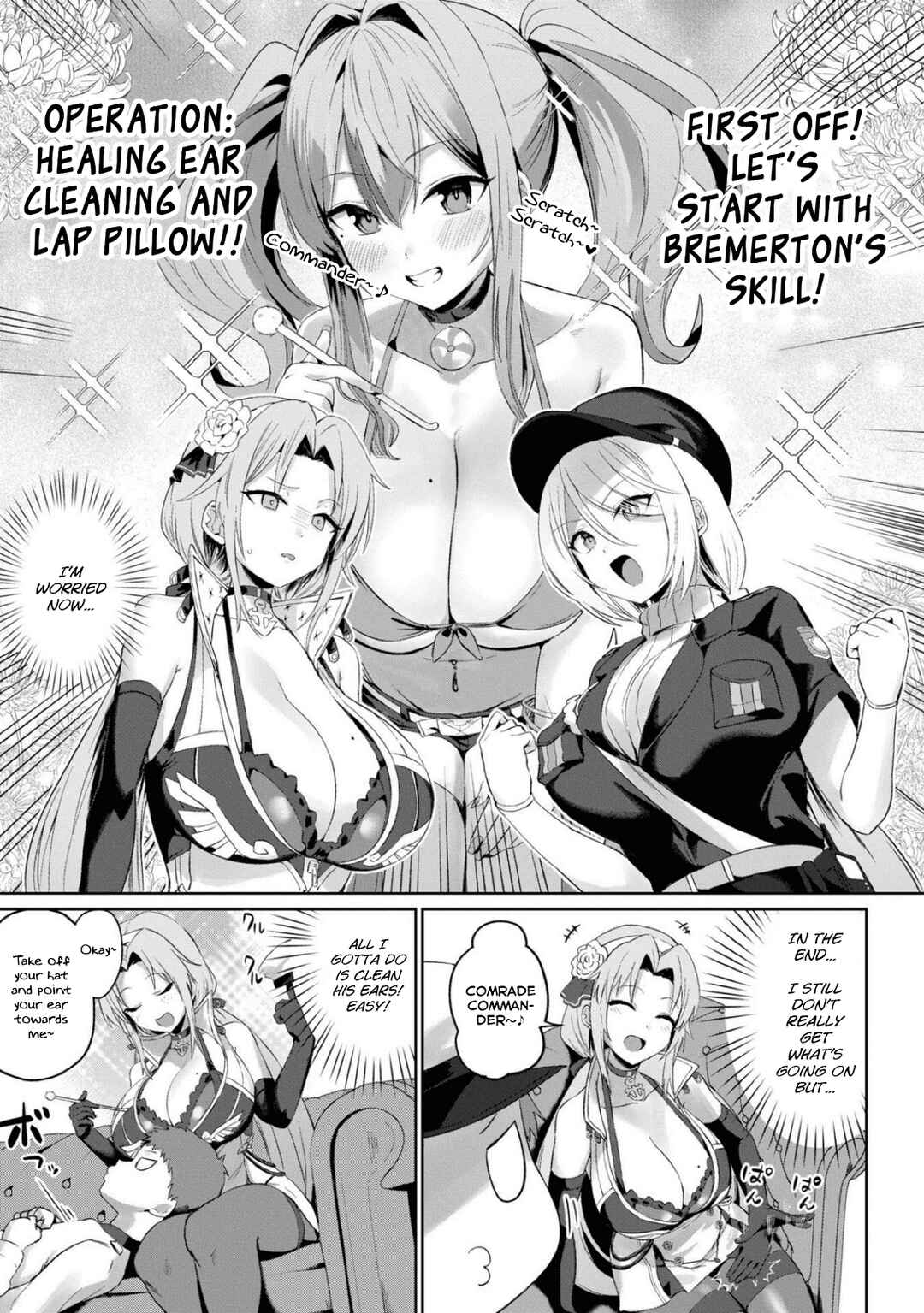 Page 3 Chapter 107 Azur Lane Comic Anthology Breaking!!