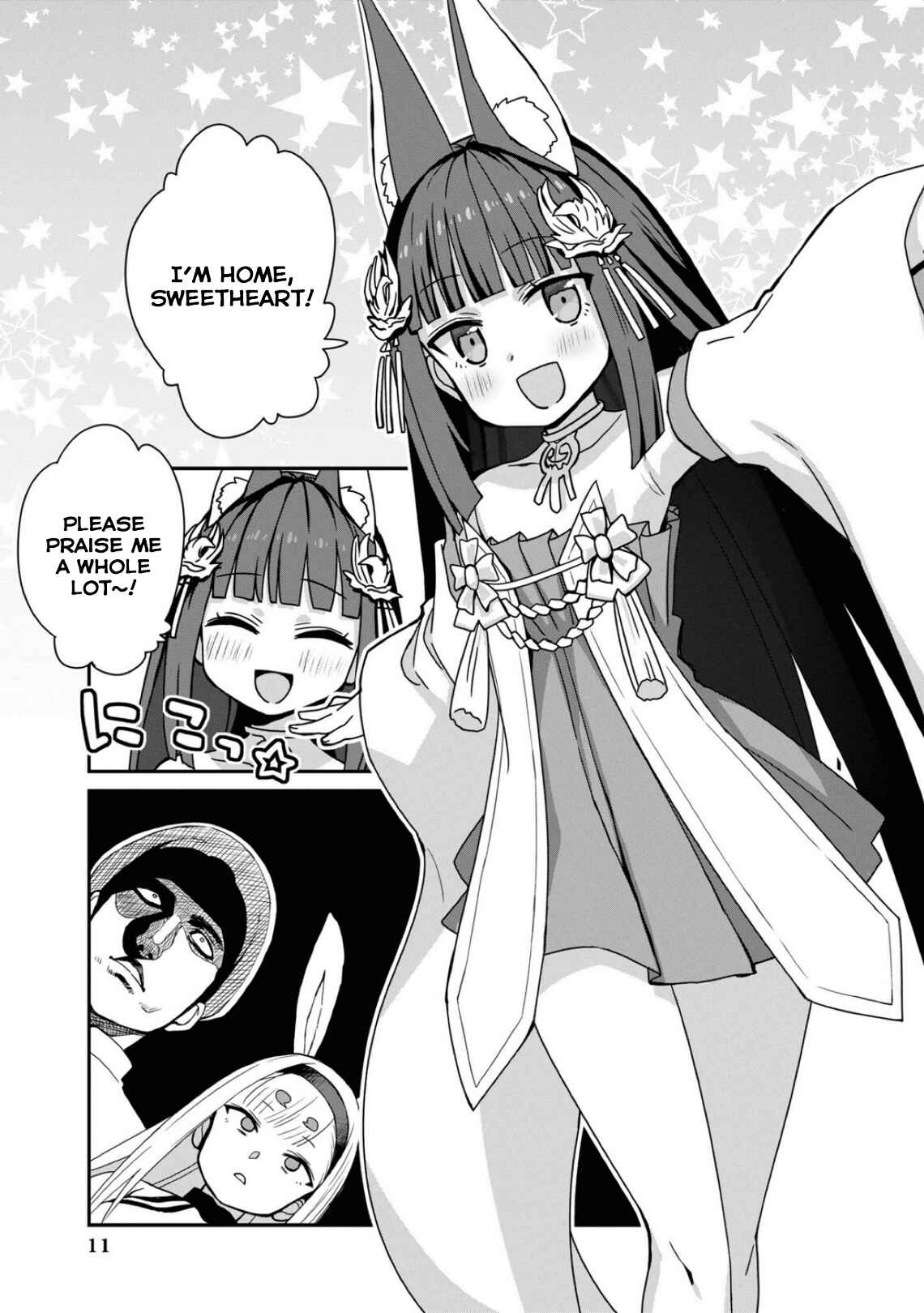 Page 11 Chapter 88 Azur Lane Comic Anthology Breaking!!