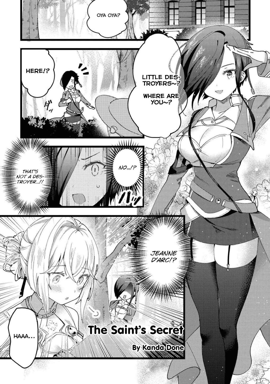 Page 1 Chapter 4 Azur Lane Comic Anthology Breaking!!