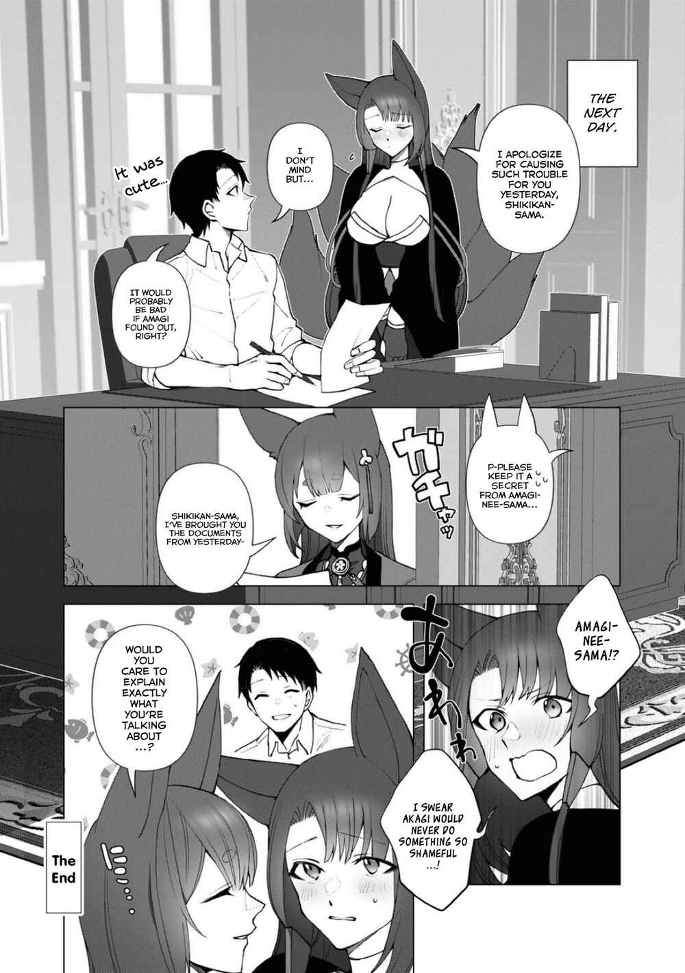 Page 8 Chapter 102 Azur Lane Comic Anthology Breaking!!