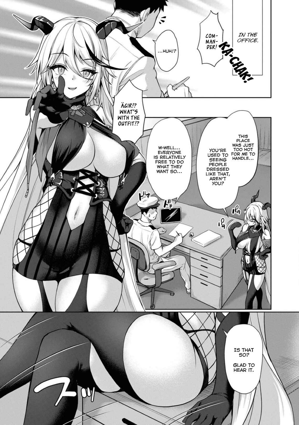 Page 7 Chapter 73 Azur Lane Comic Anthology Breaking!!