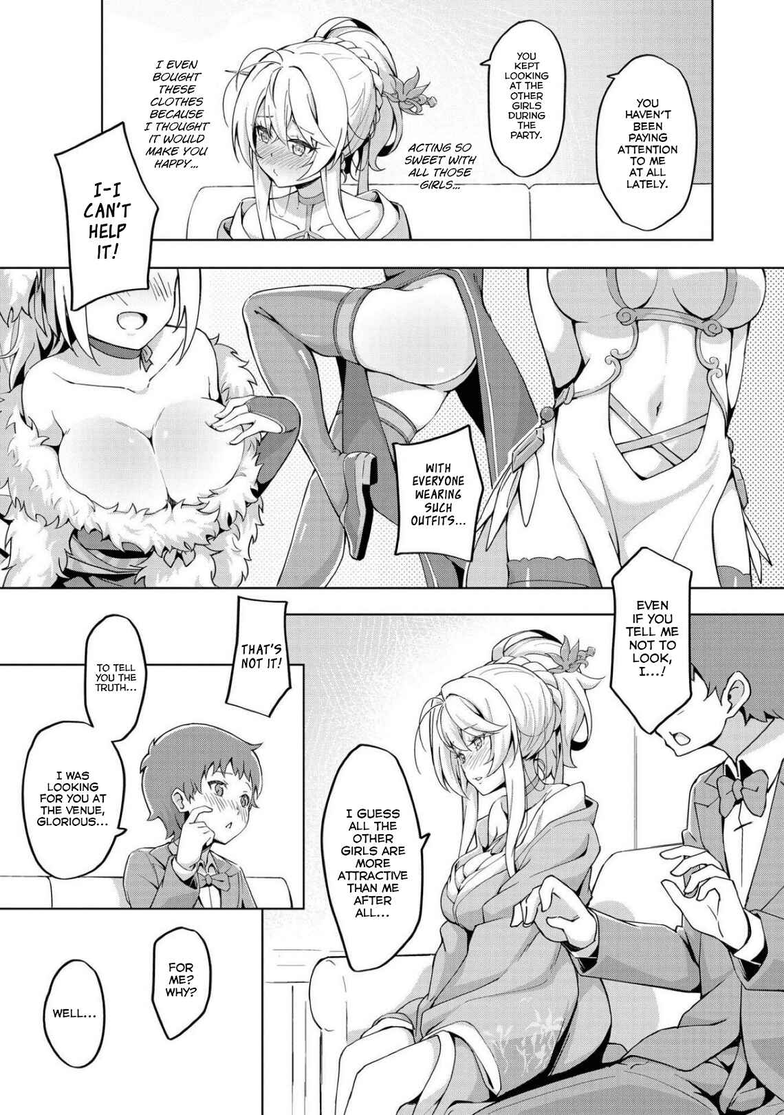 Page 3 Chapter 67 Azur Lane Comic Anthology Breaking!!