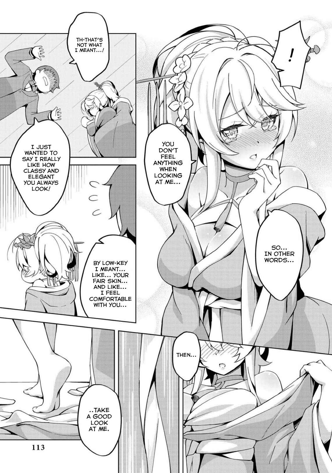 Page 5 Chapter 67 Azur Lane Comic Anthology Breaking!!