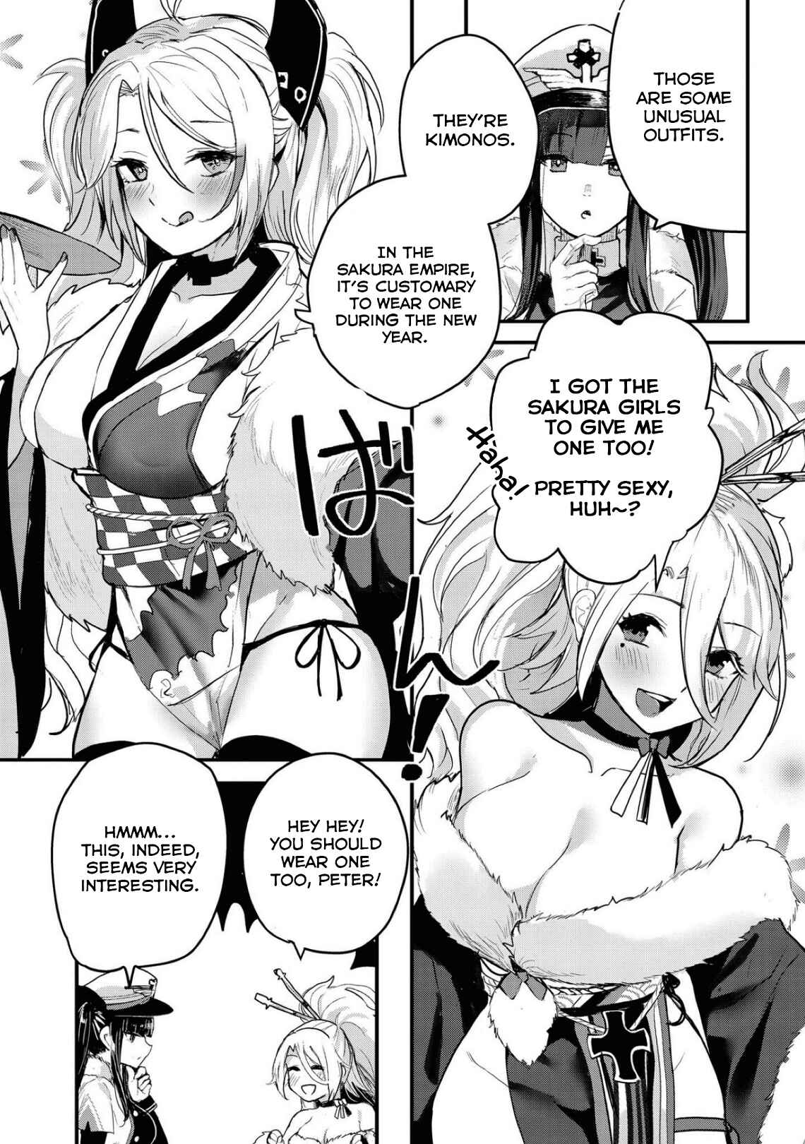 Page 3 Chapter 40 Azur Lane Comic Anthology Breaking!!