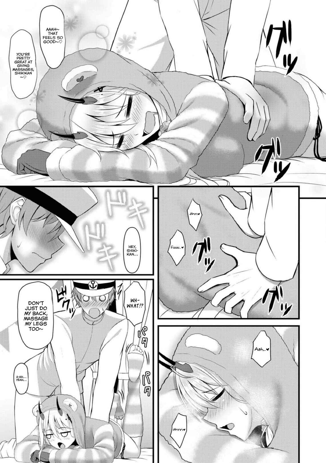 Page 3 Chapter 92 Azur Lane Comic Anthology Breaking!!