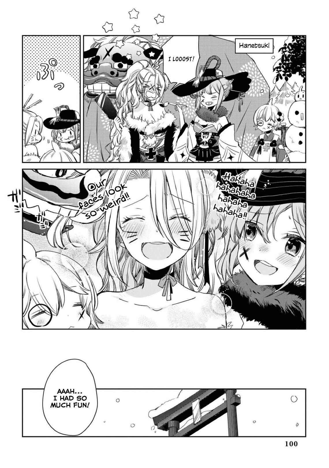 Page 6 Chapter 36 Azur Lane Comic Anthology Breaking!!
