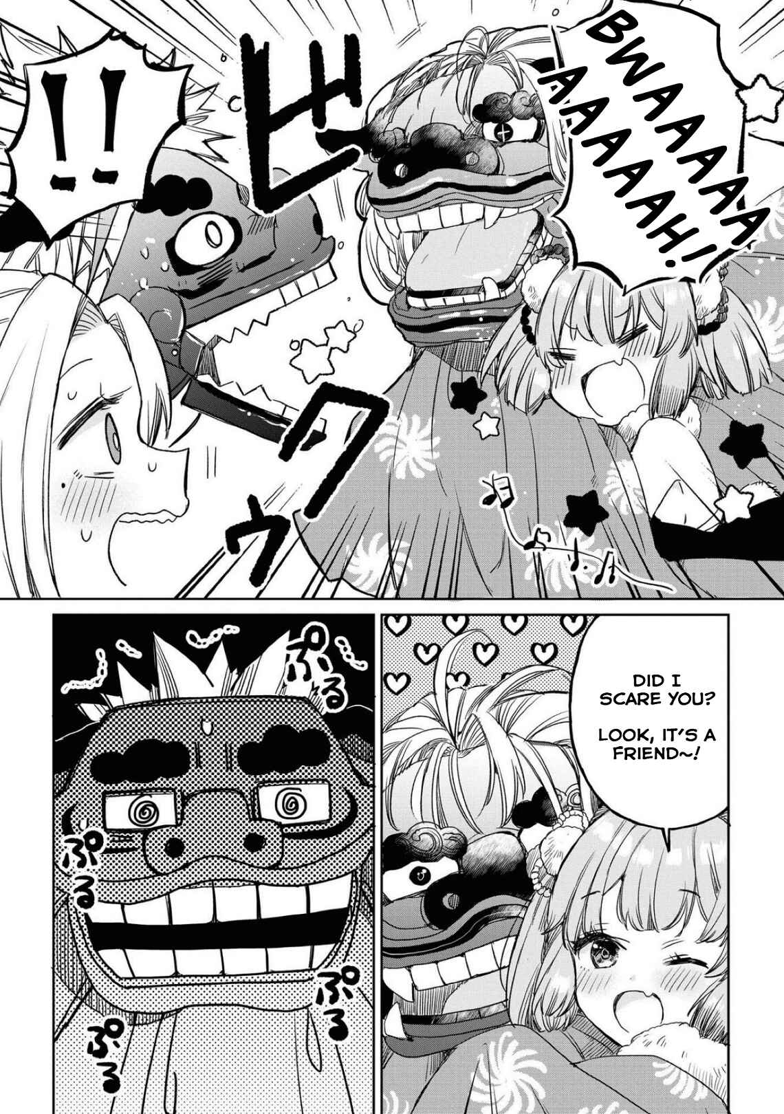 Page 8 Chapter 36 Azur Lane Comic Anthology Breaking!!