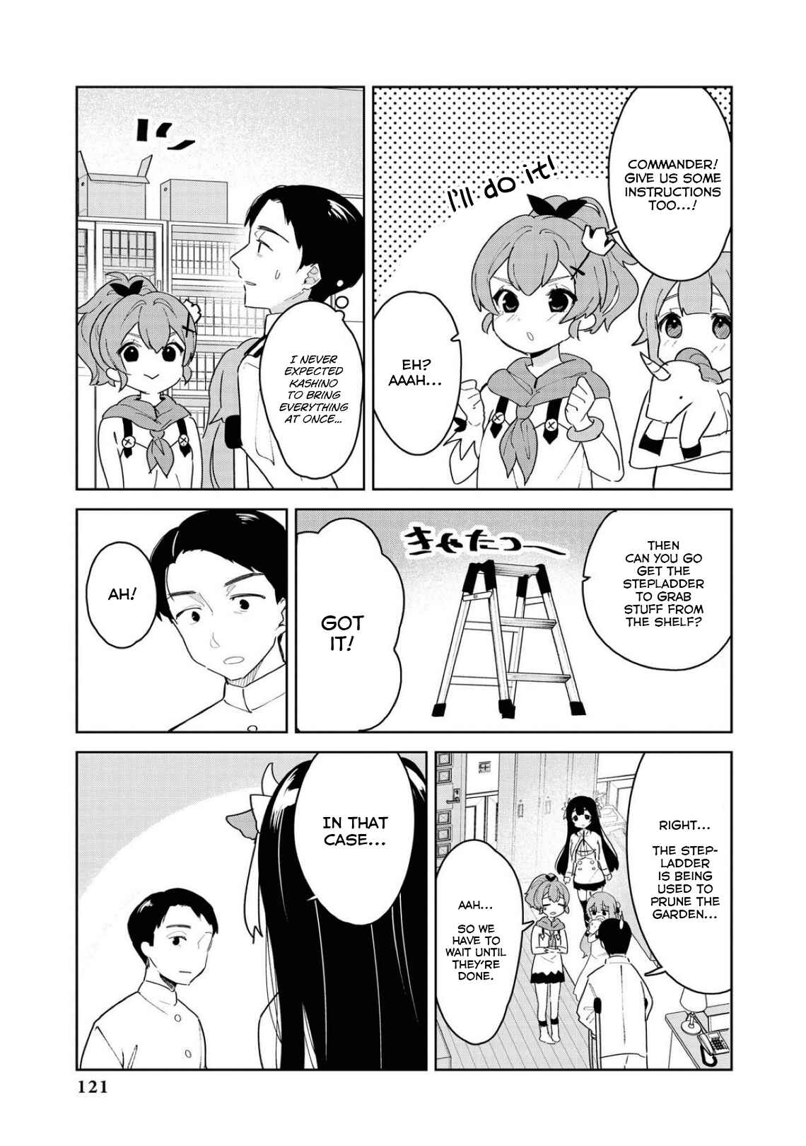 Page 3 Chapter 25 Azur Lane Comic Anthology Breaking!!