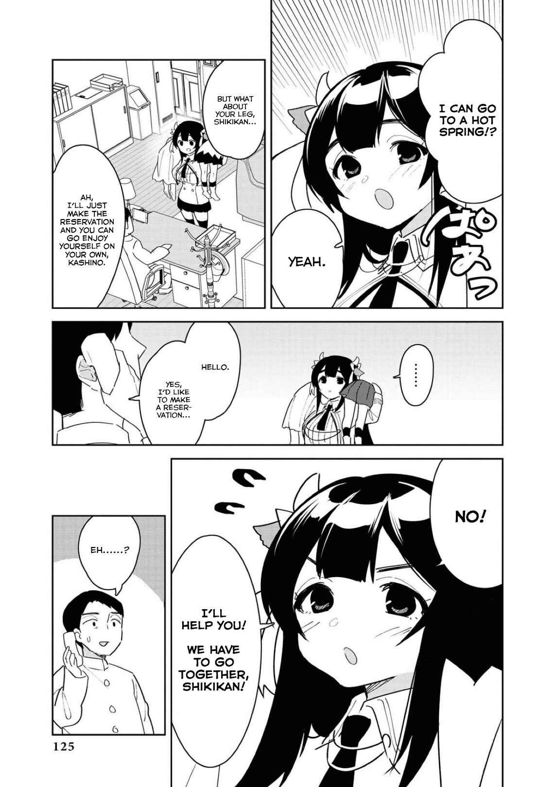 Page 7 Chapter 25 Azur Lane Comic Anthology Breaking!!