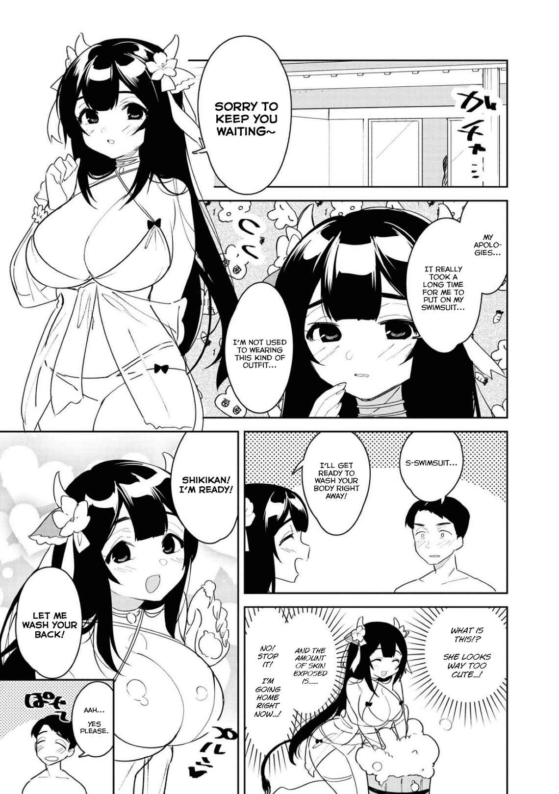 Page 9 Chapter 25 Azur Lane Comic Anthology Breaking!!