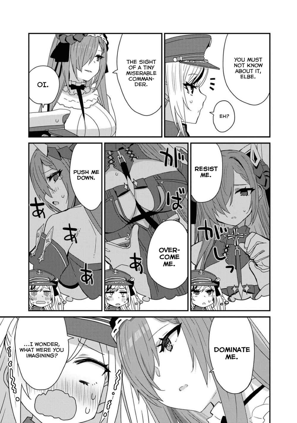 Page 5 Chapter 103 Azur Lane Comic Anthology Breaking!!