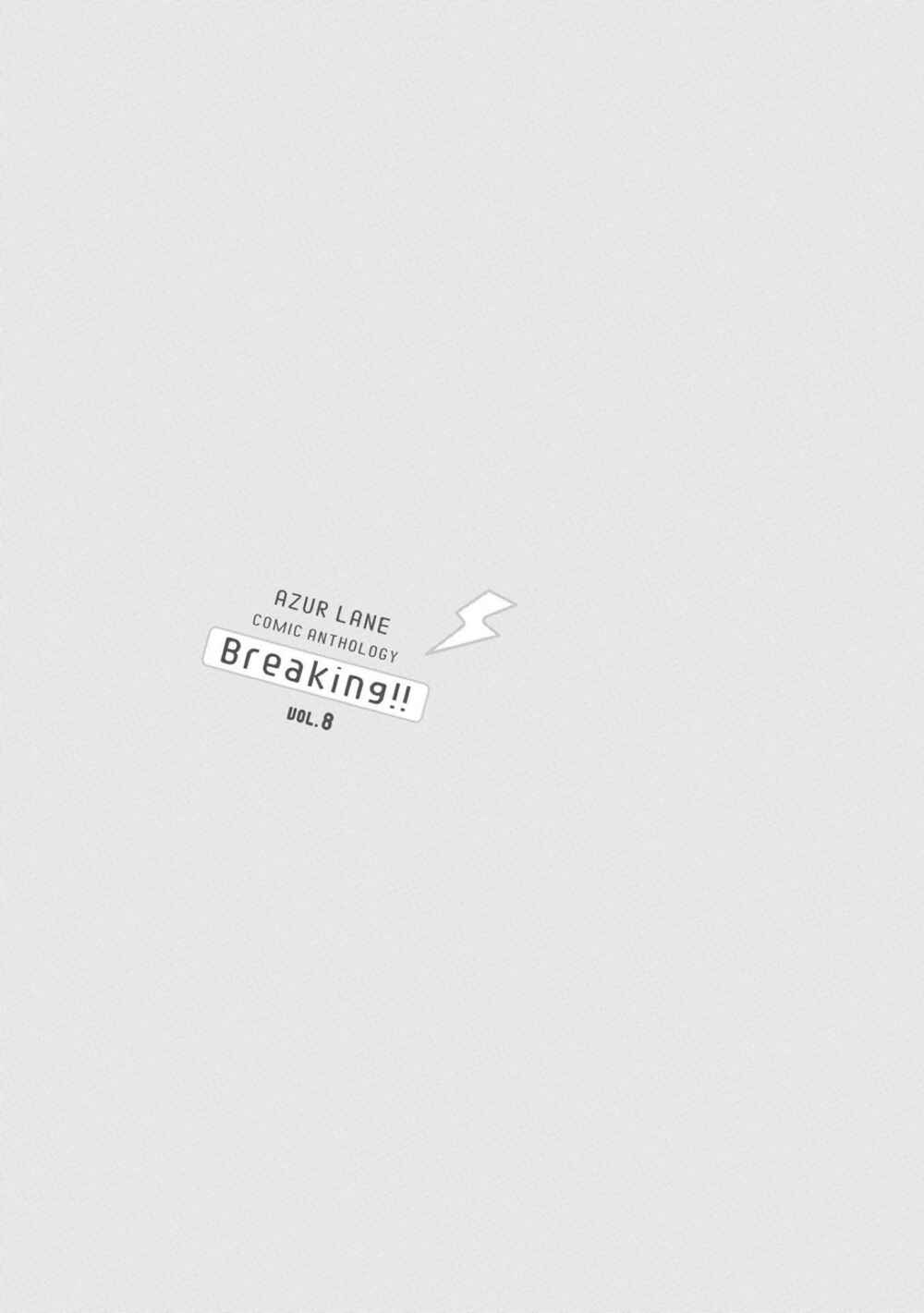 Page 9 Chapter 103 Azur Lane Comic Anthology Breaking!!