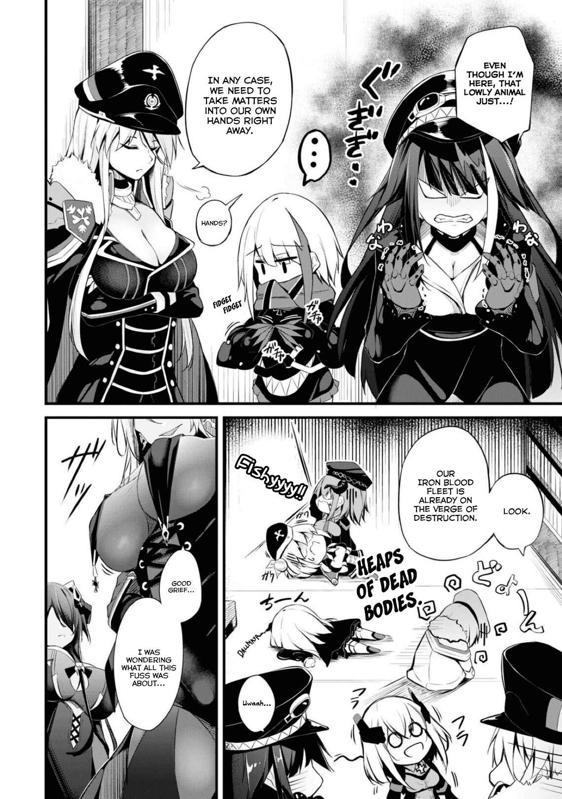 Page 2 Chapter 83 Azur Lane Comic Anthology Breaking!!