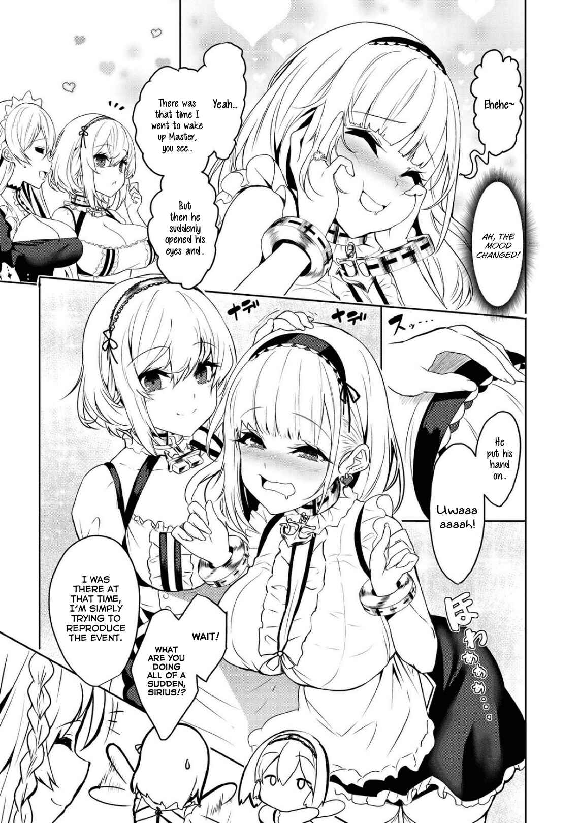 Page 5 Chapter 26 Azur Lane Comic Anthology Breaking!!