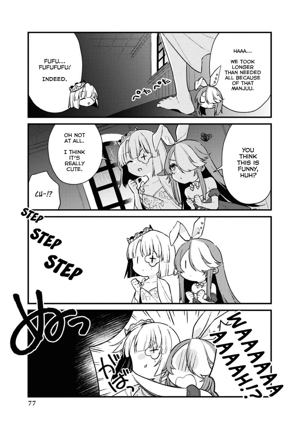 Page 5 Chapter 94 Azur Lane Comic Anthology Breaking!!