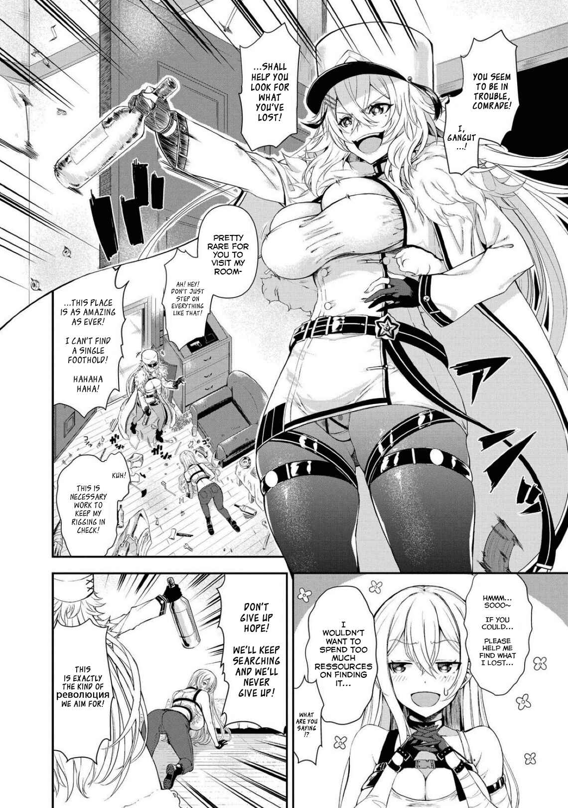 Page 2 Chapter 11 Azur Lane Comic Anthology Breaking!!