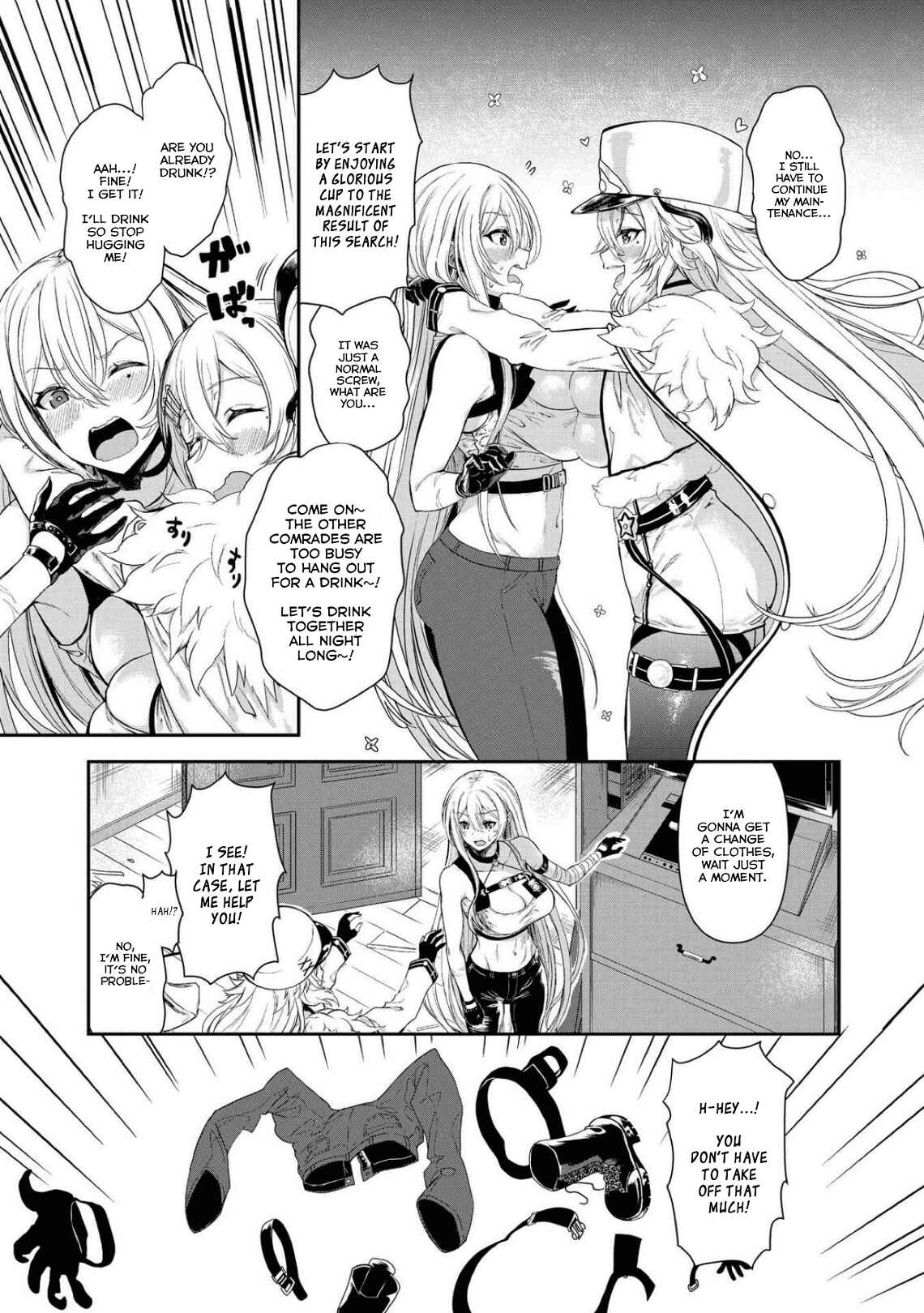 Page 5 Chapter 11 Azur Lane Comic Anthology Breaking!!