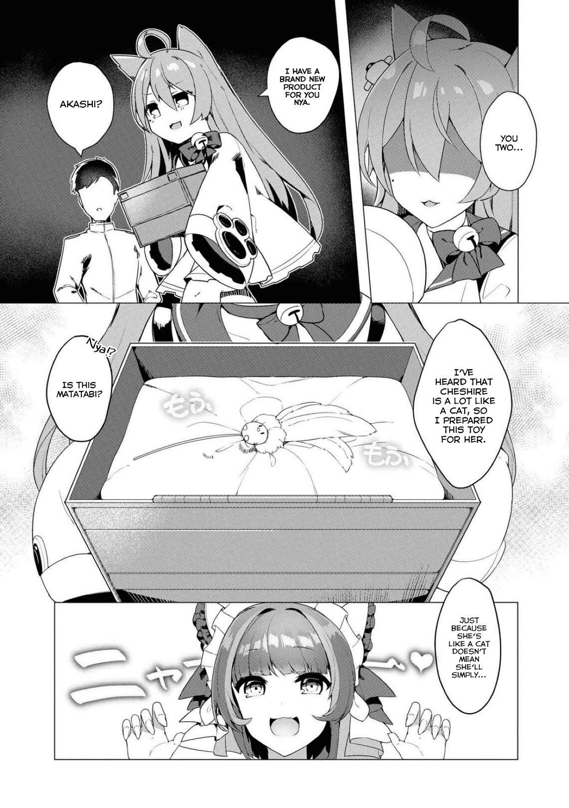 Page 3 Chapter 22 Azur Lane Comic Anthology Breaking!!