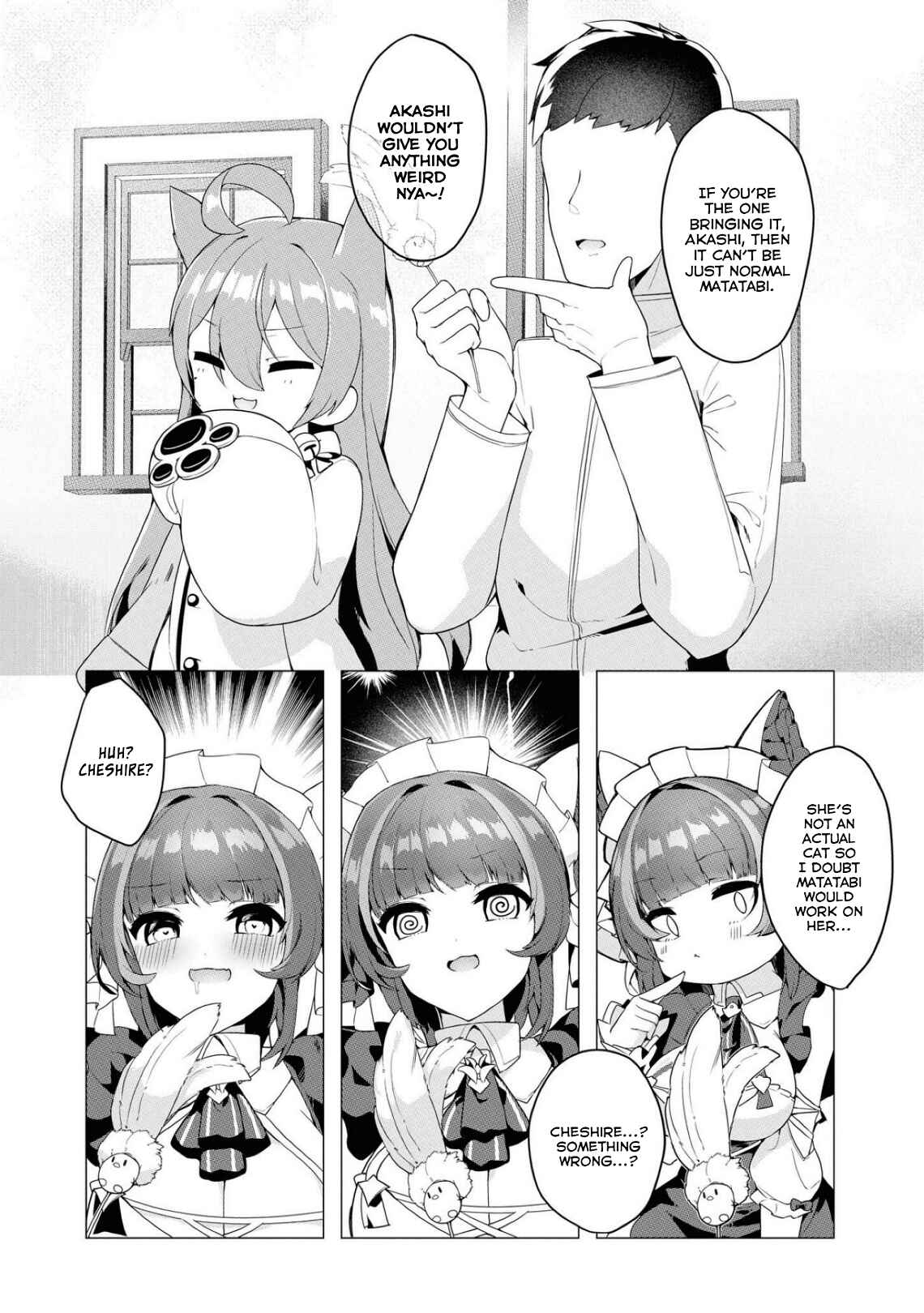 Page 4 Chapter 22 Azur Lane Comic Anthology Breaking!!