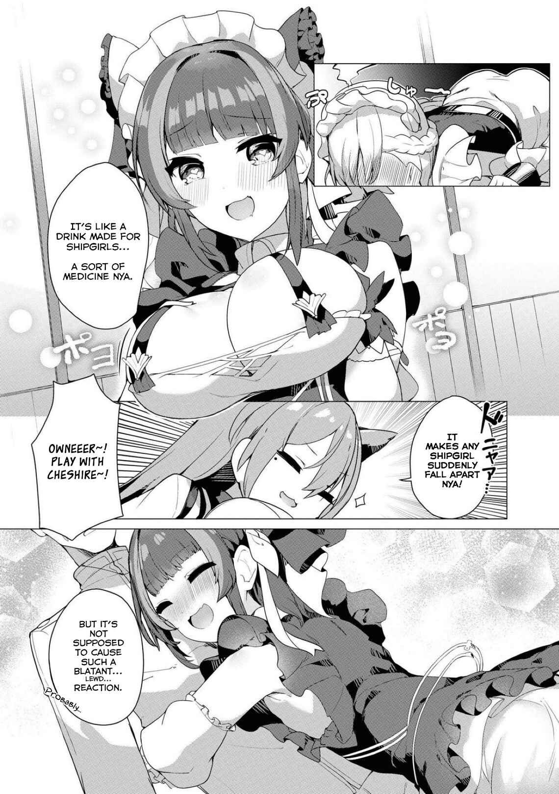 Page 7 Chapter 22 Azur Lane Comic Anthology Breaking!!