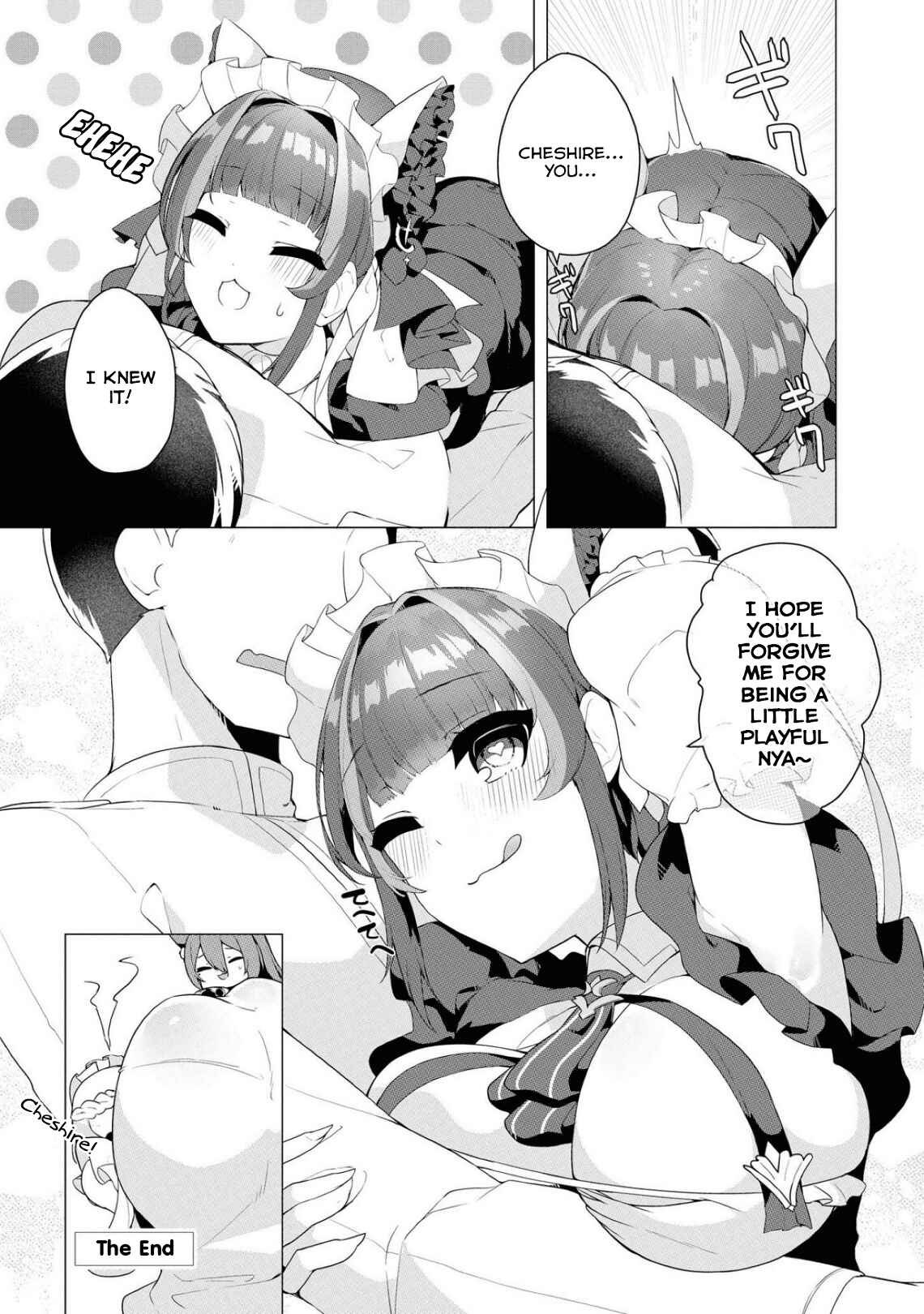 Page 8 Chapter 22 Azur Lane Comic Anthology Breaking!!