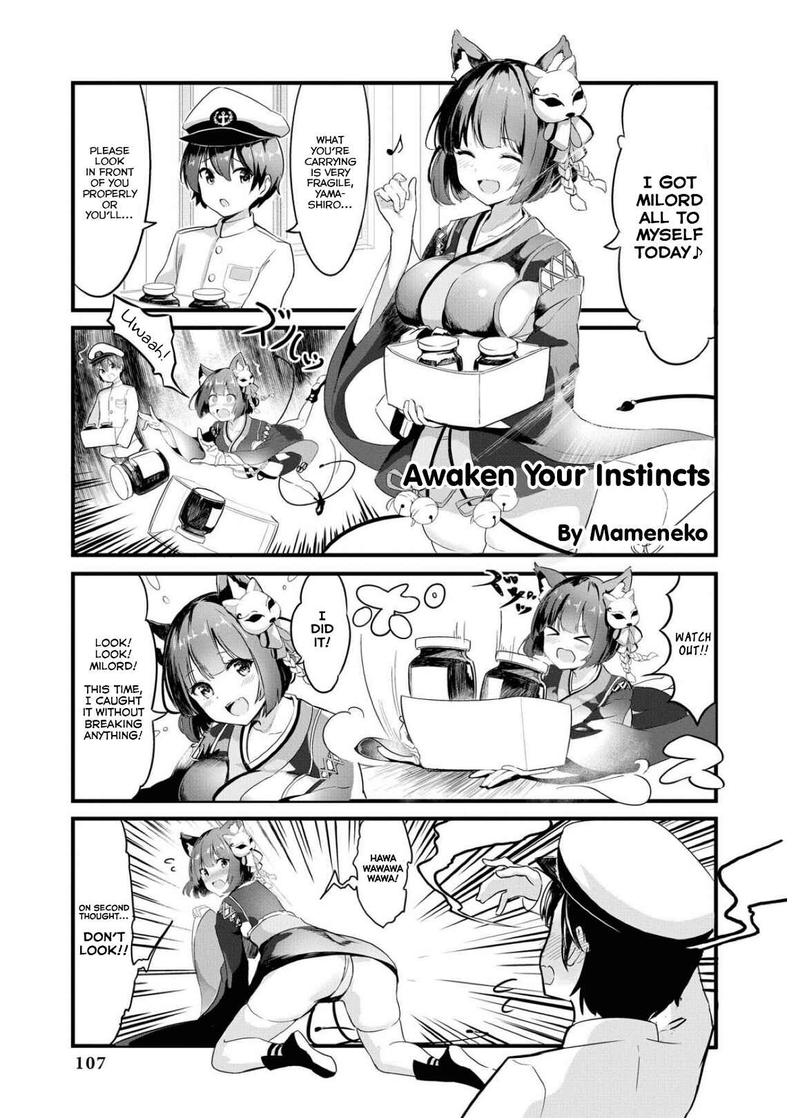 Page 1 Chapter 37 Azur Lane Comic Anthology Breaking!!