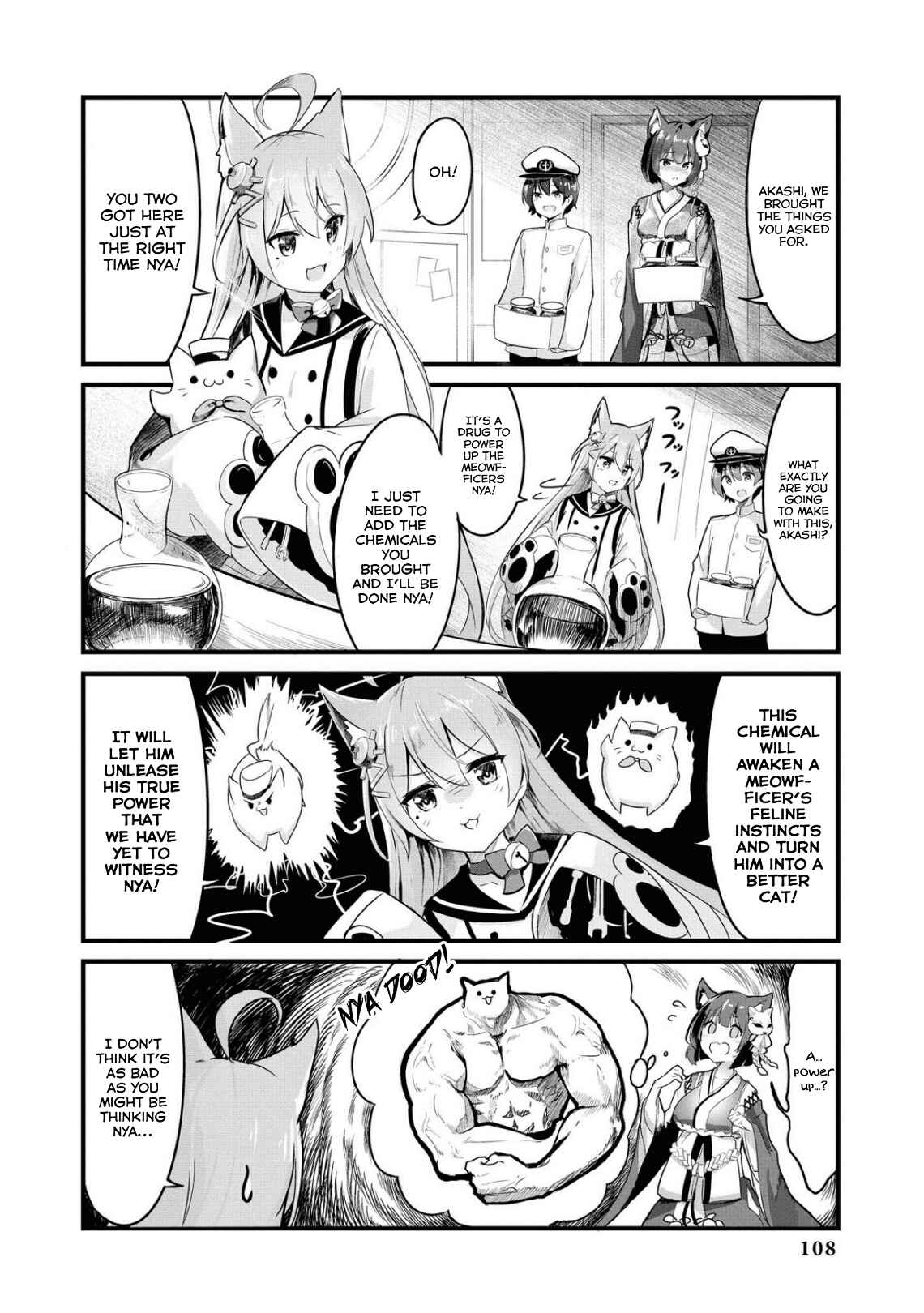 Page 2 Chapter 37 Azur Lane Comic Anthology Breaking!!