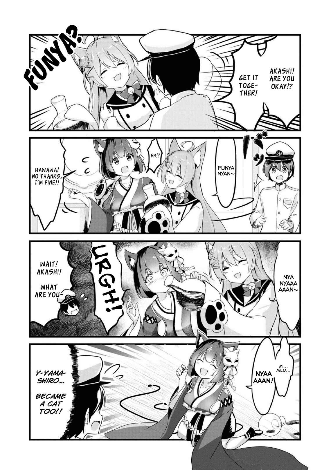 Page 4 Chapter 37 Azur Lane Comic Anthology Breaking!!