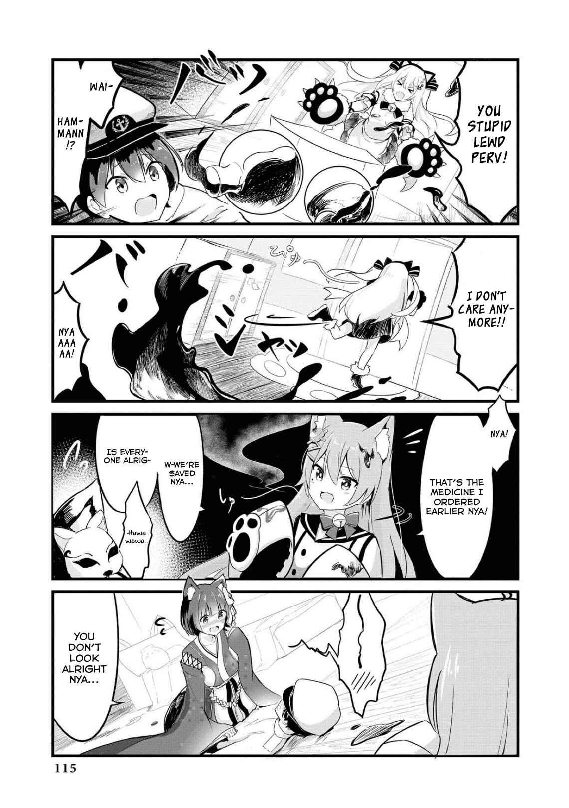 Page 9 Chapter 37 Azur Lane Comic Anthology Breaking!!