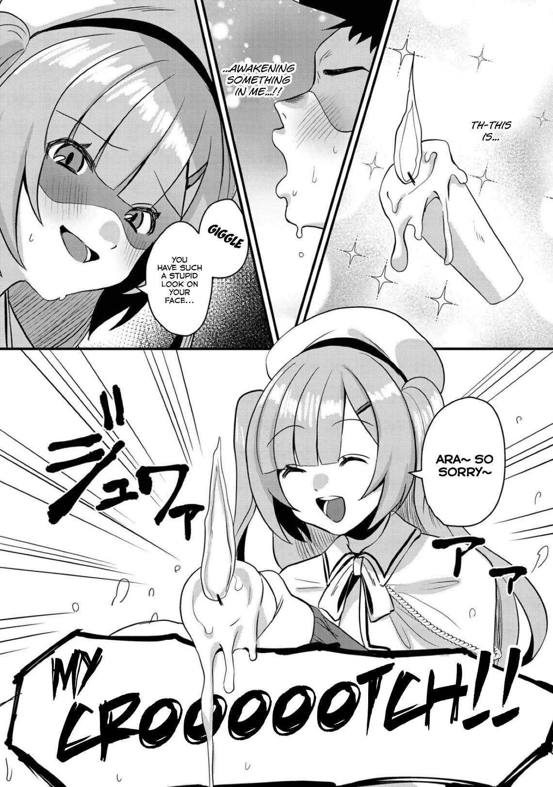 Page 7 Chapter 71 Azur Lane Comic Anthology Breaking!!