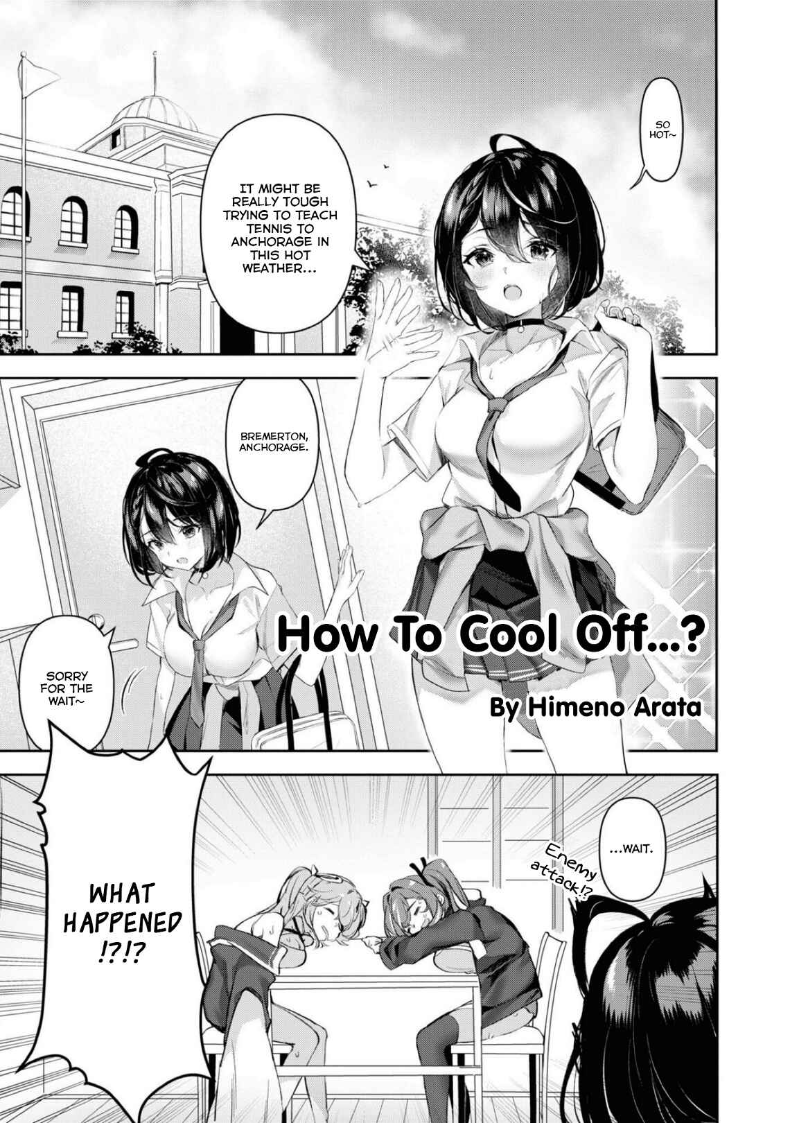 Page 1 Chapter 84 Azur Lane Comic Anthology Breaking!!