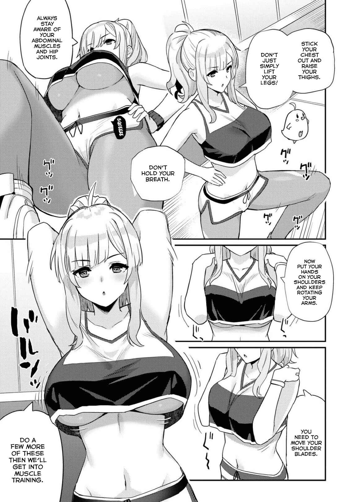 Page 3 Chapter 58 Azur Lane Comic Anthology Breaking!!