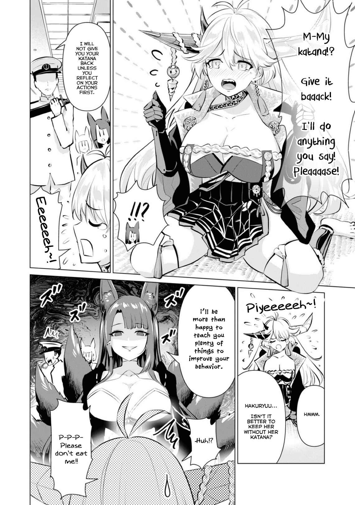 Page 4 Chapter 79 Azur Lane Comic Anthology Breaking!!