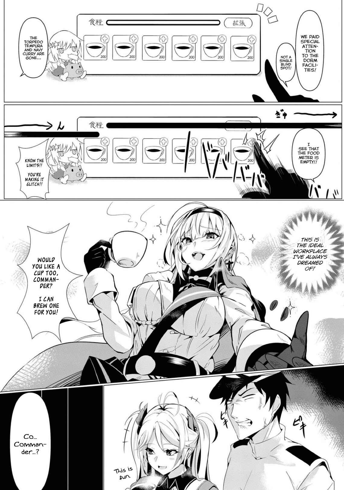 Page 7 Chapter 24 Azur Lane Comic Anthology Breaking!!