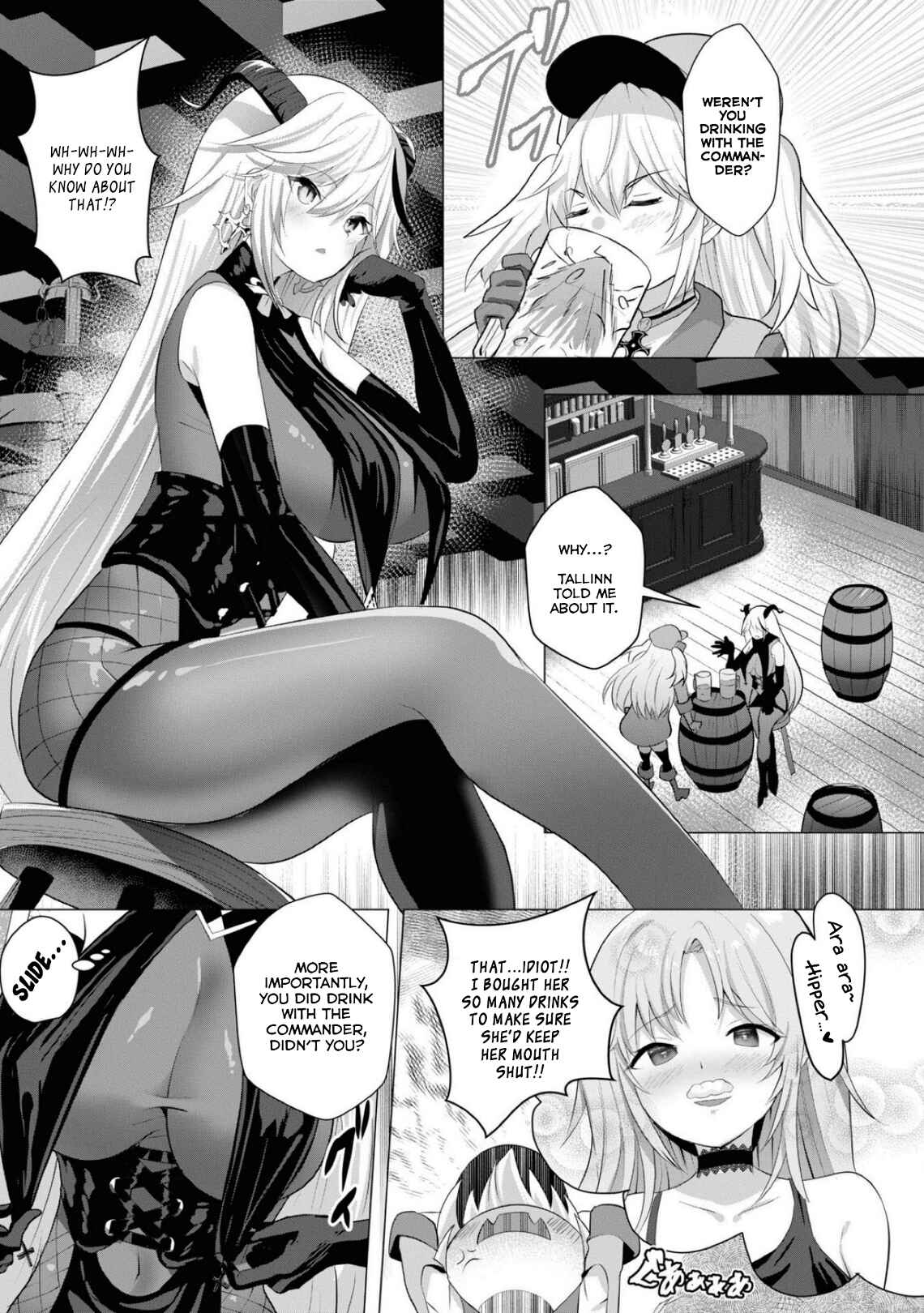 Page 3 Chapter 86 Azur Lane Comic Anthology Breaking!!