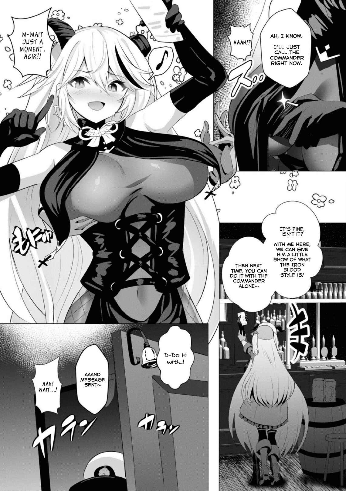 Page 7 Chapter 86 Azur Lane Comic Anthology Breaking!!